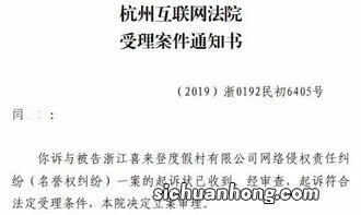 民事诉讼中什么叫答辩期届满