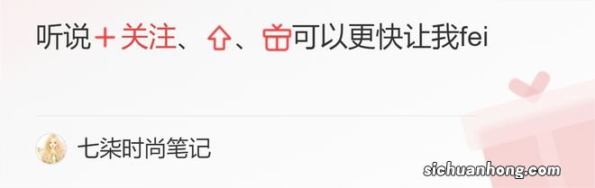 温暖舒适还时髦,这才是冬天该有的样子