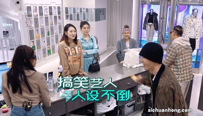 潮流合伙人第二季在哪里拍 潮流合伙人第二季的拍摄地