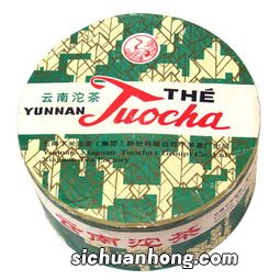 2005下关销法沱怎么样