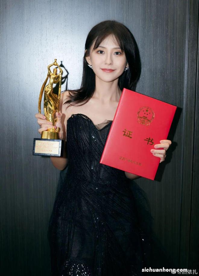 眉型显脸瘦,全看这条线了!