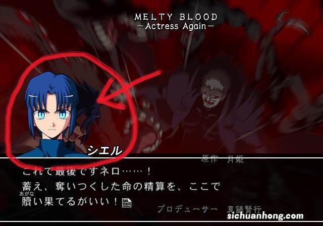 玩了三十多年的经典格斗游戏,如今才发现还有这么多没见过的人物