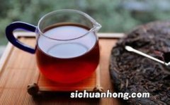 普洱茶饼怎么冲茶