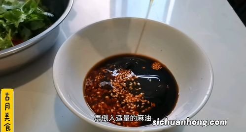 家里很多熟芝麻怎么吃