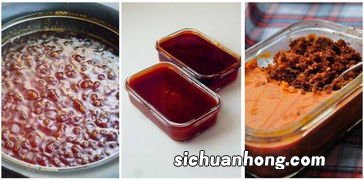 羊油有什么功效