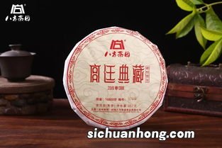 普洱茶变质是怎么分辨