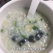 瘦肉粥的用什么肉