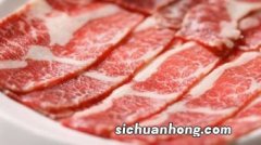 什么可以去羊肉的膻味