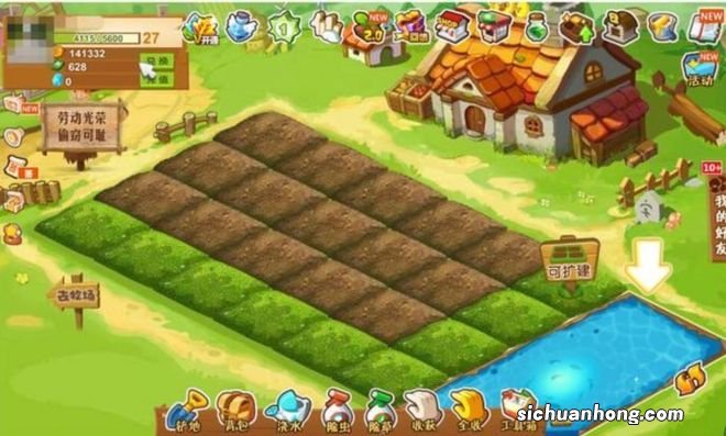 网游中也“社恐”?那些让玩家头疼的网游式社交