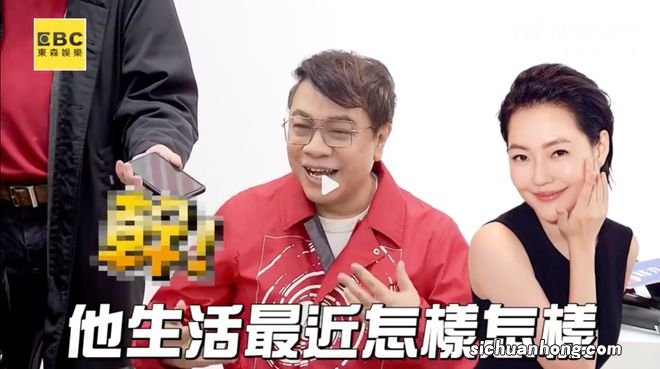 蔡康永高调发声!透露小S风波后真实状态,意外曝光女方未来动向