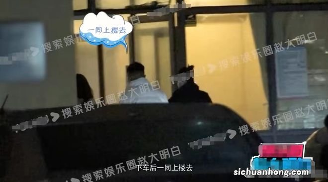 38岁海陆穿睡衣与男友外出遛狗，举止亲密似老夫老妻，被疑已同居