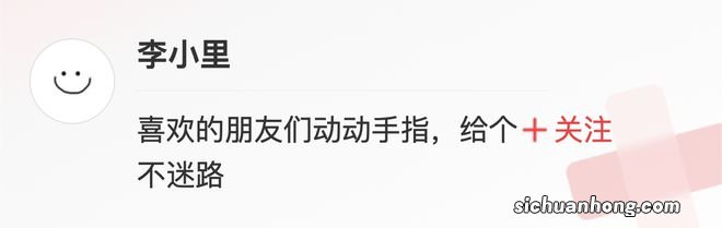 徒步济南老城 有人扮演新潮 就有人扮演传统