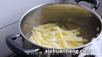 土豆条冷冻后炸多久