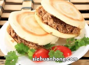 肉夹馍什么地方好吃