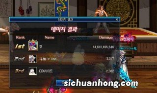 DNF打桩统一设置标准是什么 DNF打桩统一设置标准是怎么设置的