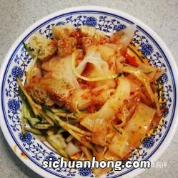 汉子怎么做好吃