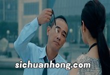 好命先生结局 好命先生大结局是什么