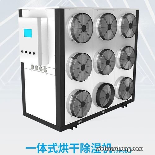 果蔬面怎么烘干呢