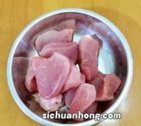 清蒸瘦肉要蒸多久