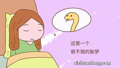 女人梦见儿子小时候