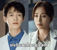 恋情曝光?秦岚魏大勋同回酒店 挽手出行好甜蜜