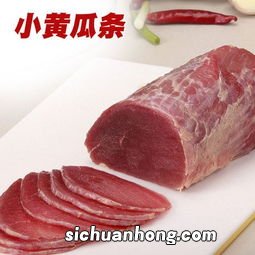 灌香牛肉冻怎么做好吃