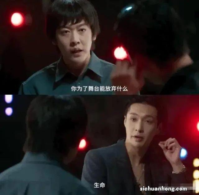 刚红就翻车了？