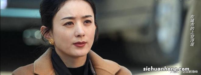 《风吹半夏》大结局,宇宙钢铁厂破产倒闭,许半夏让人意难平