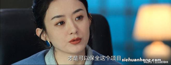 《风吹半夏》大结局,宇宙钢铁厂破产倒闭,许半夏让人意难平