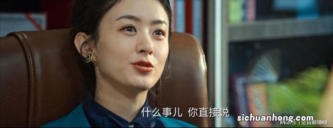 《风吹半夏》大结局,宇宙钢铁厂破产倒闭,许半夏让人意难平