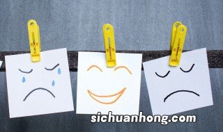 心情说说感悟人生 很经典的人生心情说说