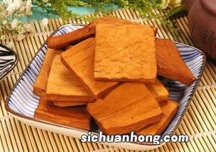 豆腐干的腐怎么写