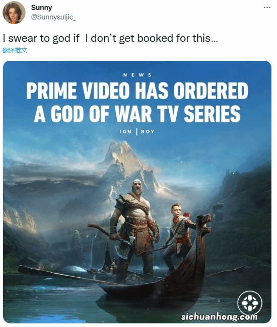 阿特柔斯演员想出演《战神》真人剧：除非嫌我老了