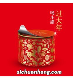 小罐茶怎么打开