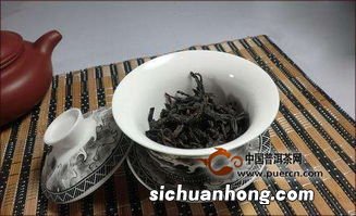 武夷大红袍怎么冲泡方法