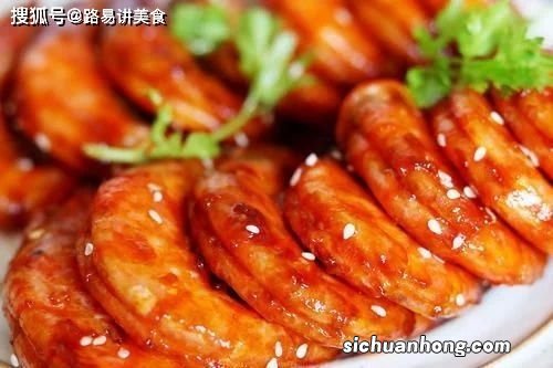 面包虾要炸多久