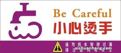 careful的比较级和最高级