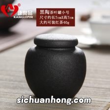 普洱茶锡罐怎么保存