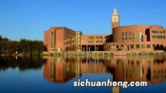 沈阳航空航天大学是211大学吗