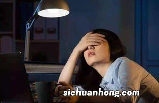 下午眼睛模糊怎么回事