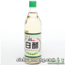 白醋和什么一起喝