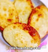 做梦吃饼糖饼什么意思