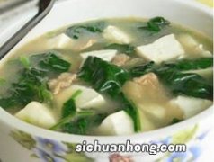 菠菜豆腐汤怎么做好吃