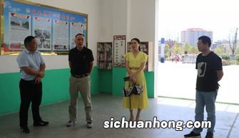 学校的中心工作是什么