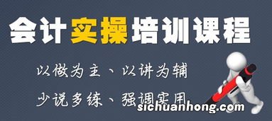 研发费用计入什么会计科目