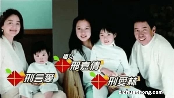 林青霞回应婚变传闻 称老公邢李?是她心中的巨人