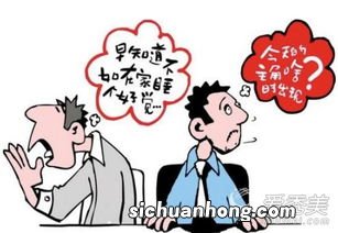 戏霸是什么意思