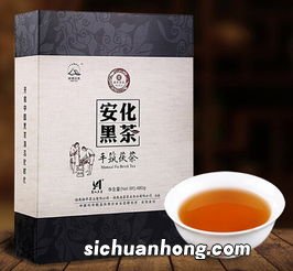 安化黑茶怎么用