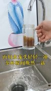 茶杯中有茶渍怎么洗