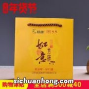 勐库戎氏品牌怎么样